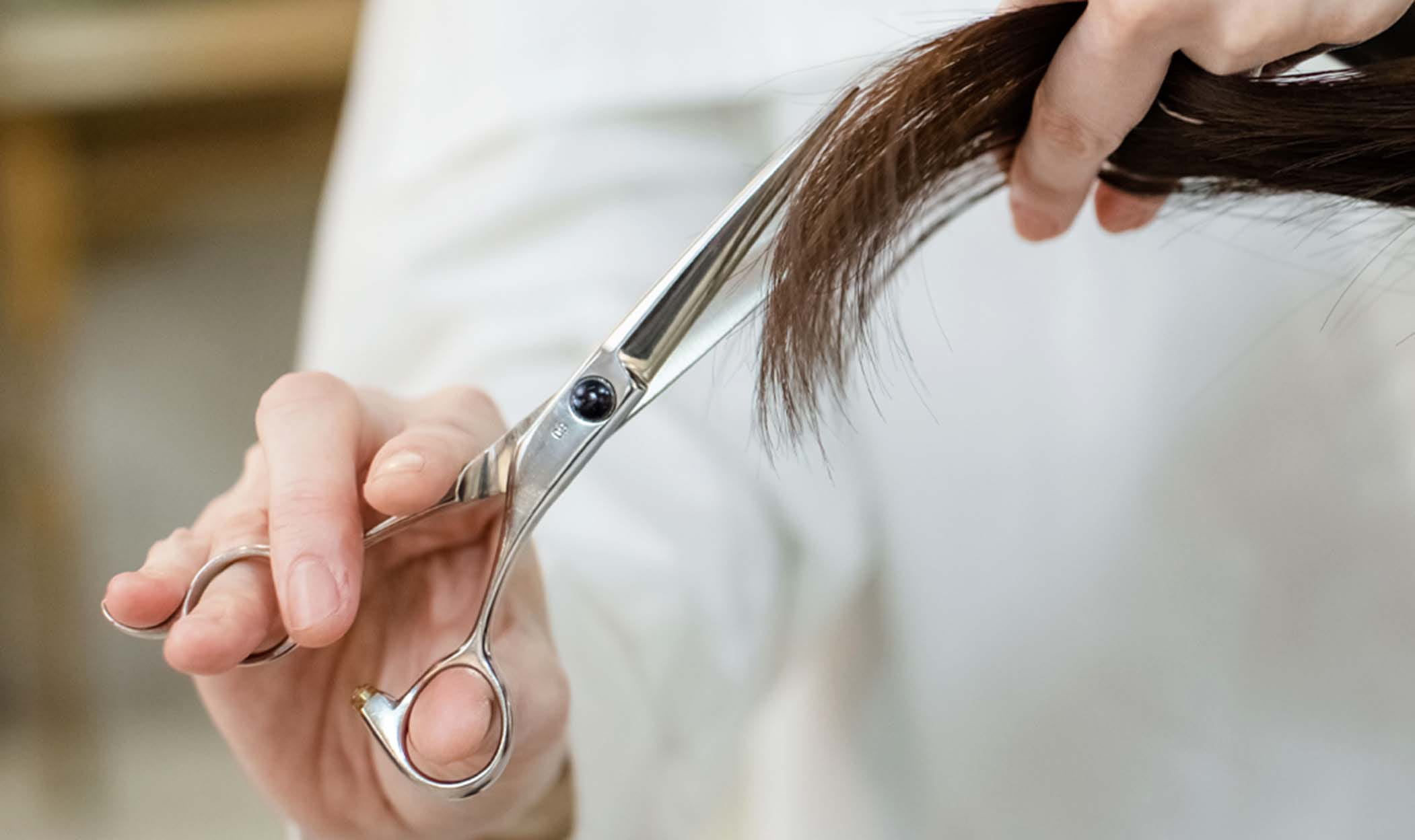 CUT